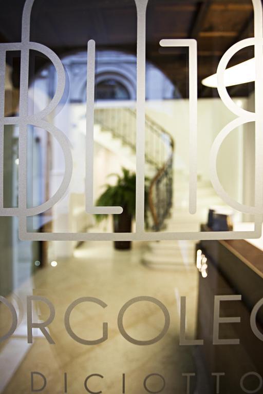 Borgoleoni 18 - Room And Breakfast Феррара Экстерьер фото